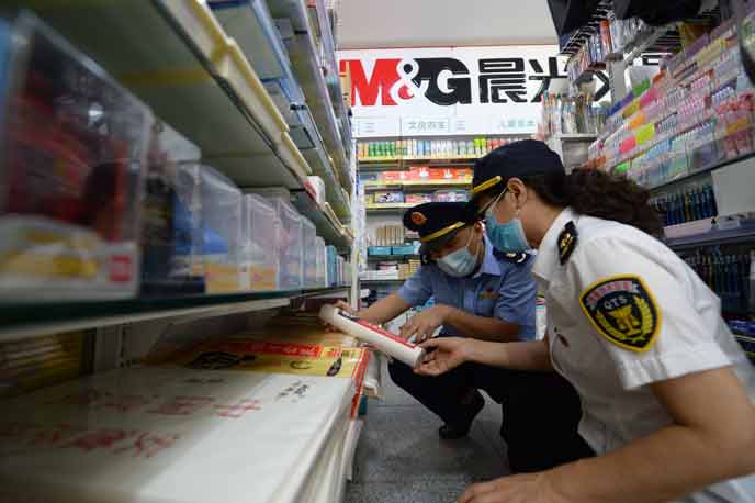 中小学迎来开学季 通州区市场监管局严查“三无”文具