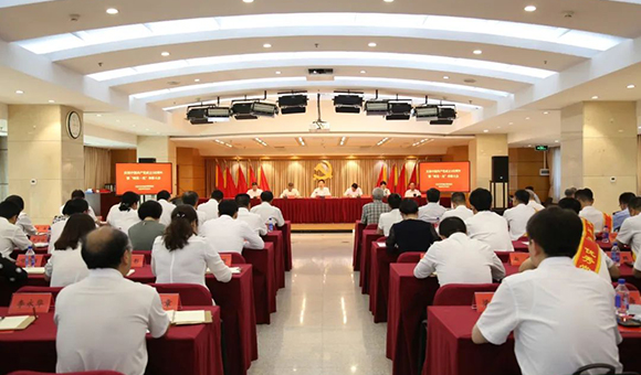 市市场监督管理局组织召开庆祝中国共产党成立102周年暨“两优一先”表彰大会