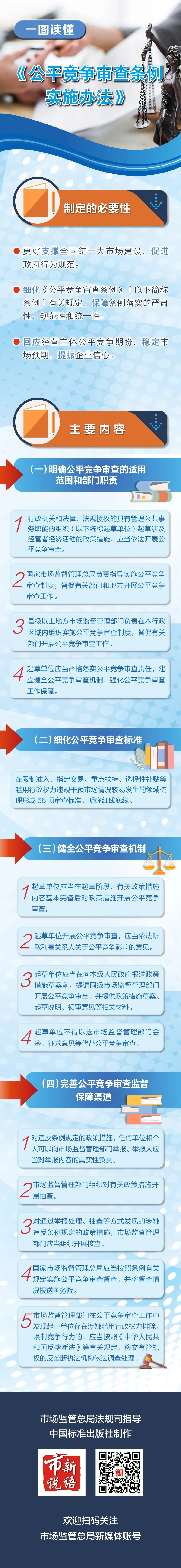 0c61dd10-1c58-4860-b509-99ce7ebdbfc6.png