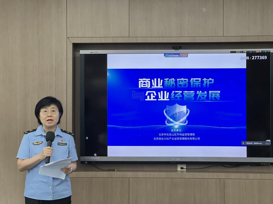图片20.png