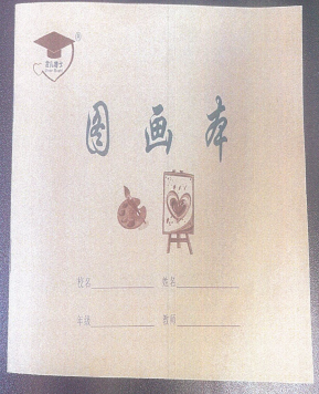 圖片1.png 圖片1.png