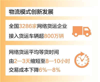 0c737cd9-2ae8-4106-b309-0bd725c345b9.jpg