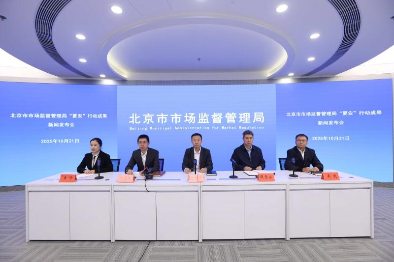 1761018560529142_s.jpg 1761018560529142_s.jpg