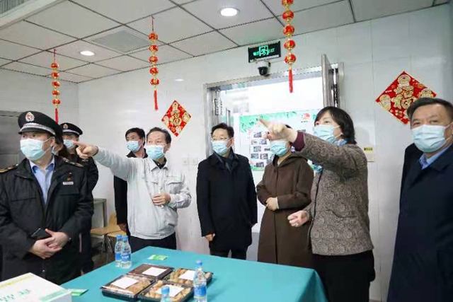 微信图片_20220307213829.jpg