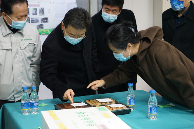 微信图片_20220307213840.jpg