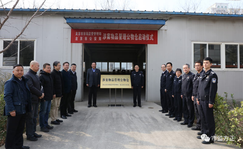 微信图片_20220325094007.png