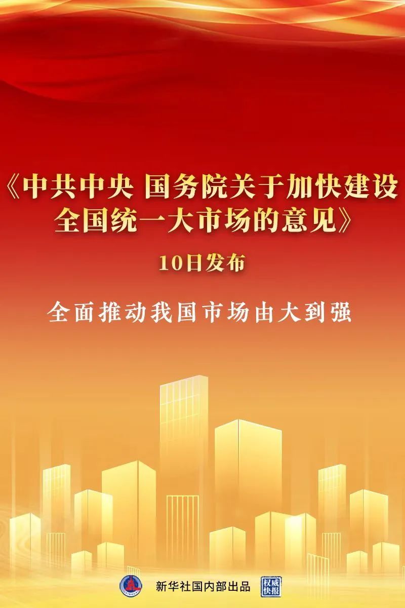 微信图片_20220411095025.jpg