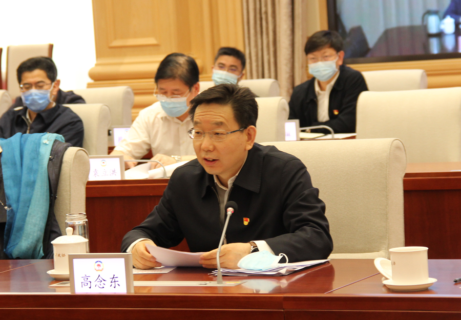 微信图片_20220421200304.png