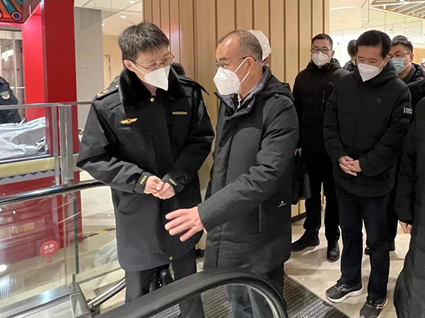 微信图片_20230121121557.jpg