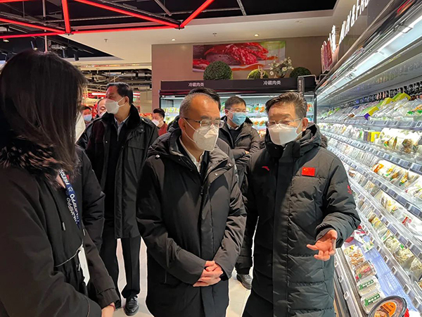 微信图片_20230121121601.jpg