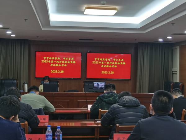 微信图片_20230308095948.png