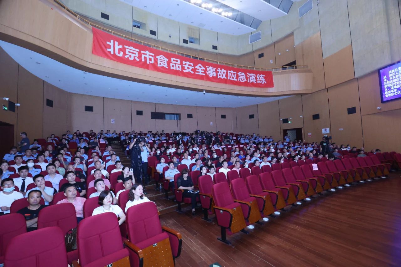 微信图片_20230908101636_1.jpg