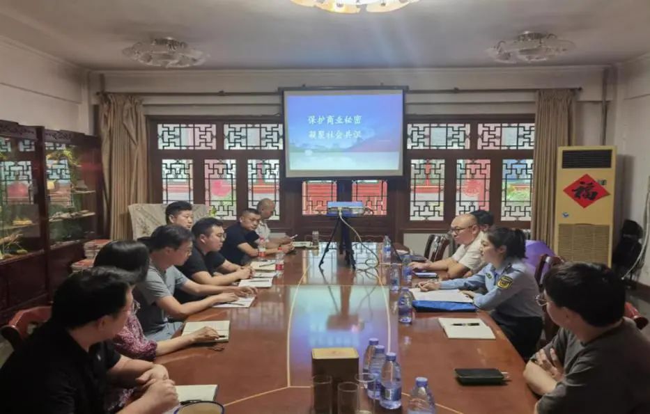 微信图片_20230908213958_2.jpg