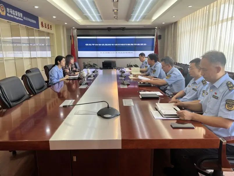 微信图片_20230908213958_3.jpg