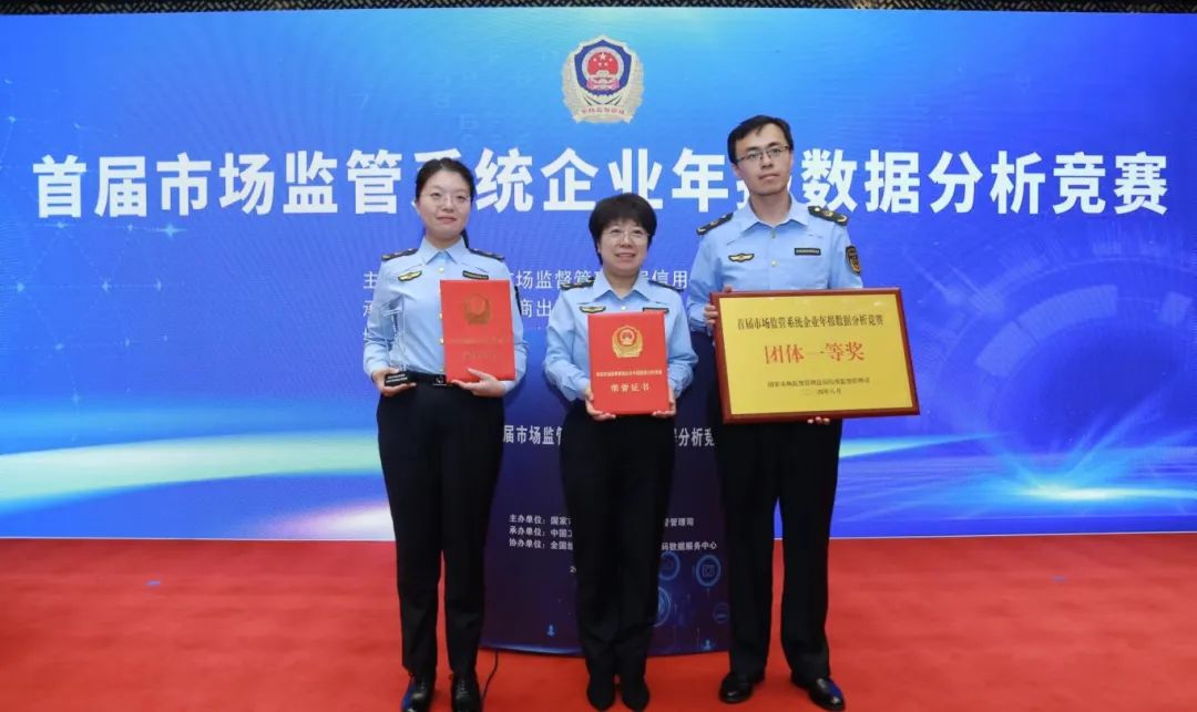 微信图片_20240901155345.jpg