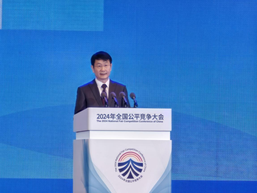 微信图片_20240913143119.png