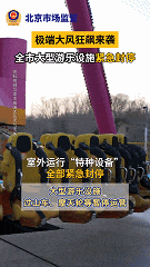 640.gif 640.gif