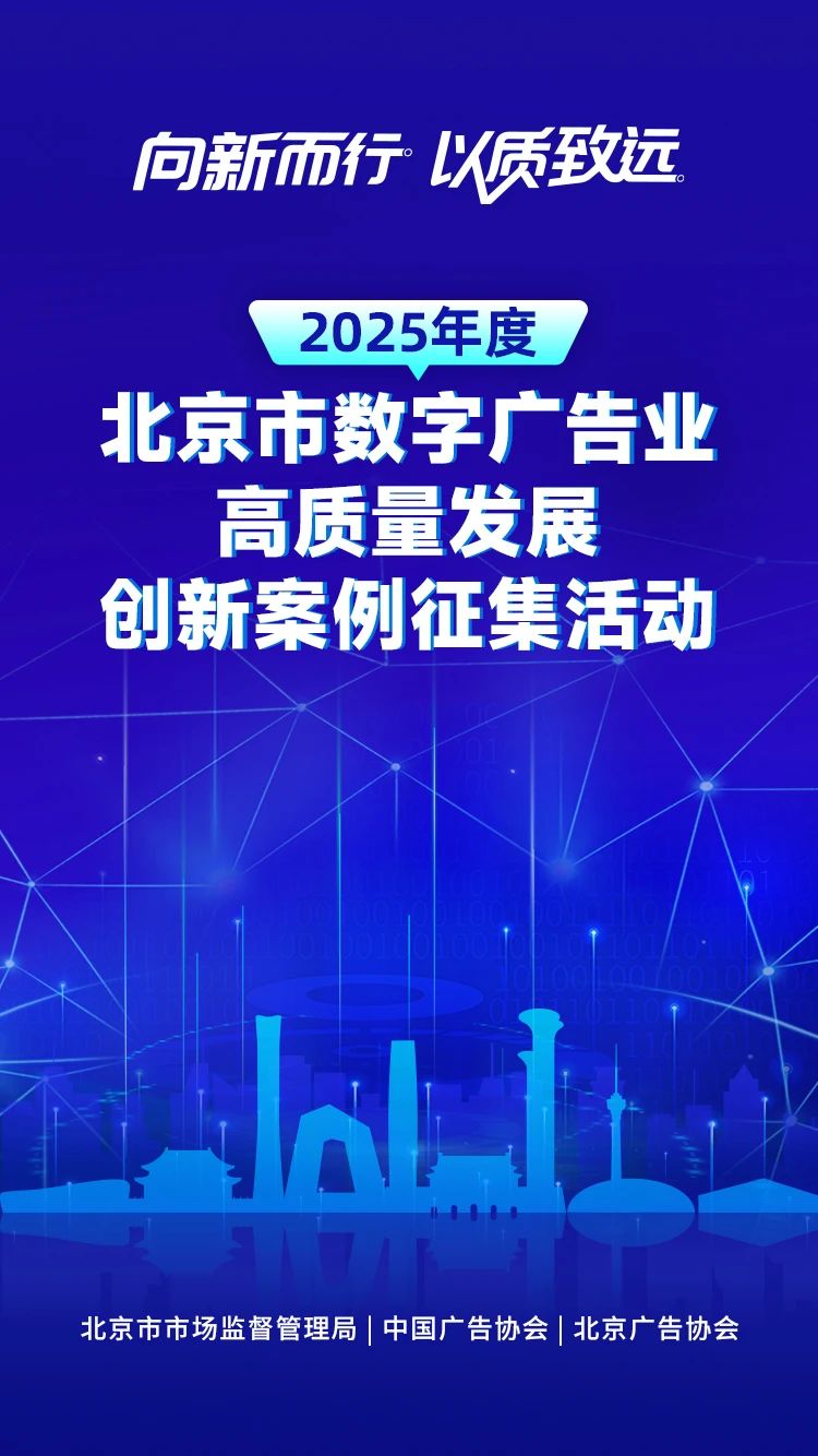 微信图片_20250613180842.jpg