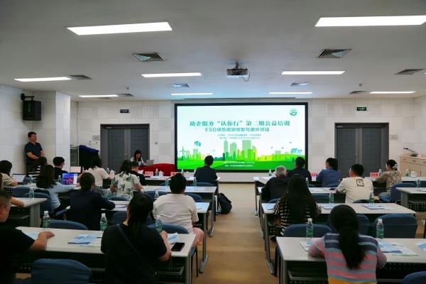 企业出海遇难题？“认你行”培训助您扬帆远航.jpg