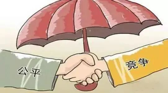 严执法、护民生！北京 “十四五” 公平竞争治理成果出炉.jpg