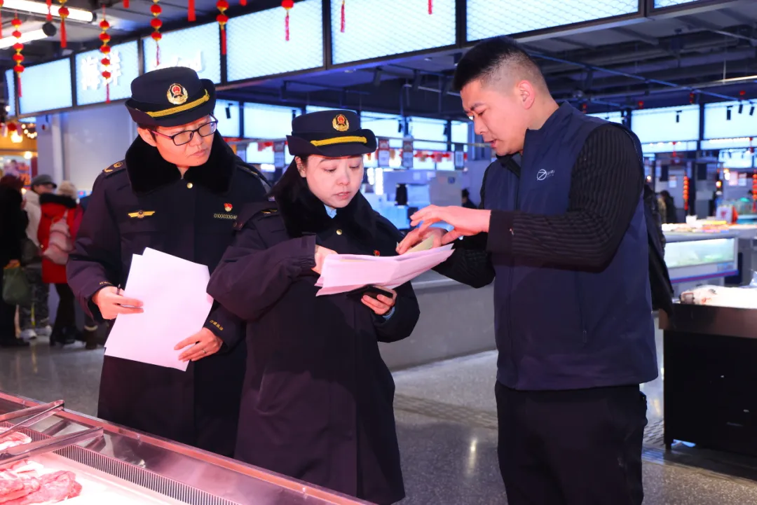 图片4.png 图片4.png