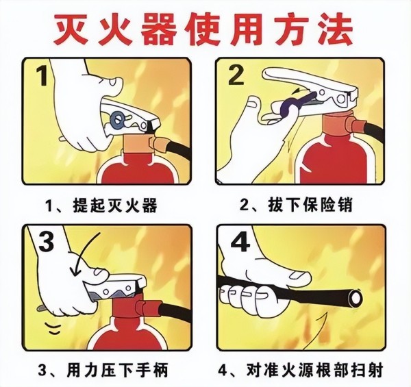 图片8.jpg 图片8.jpg