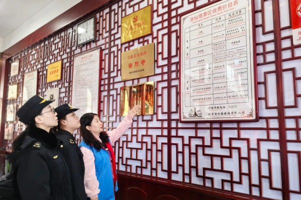 图片3.jpg 图片3.jpg