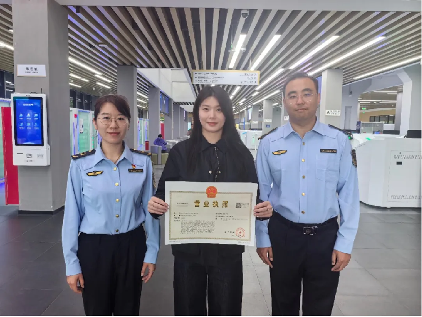 图片3.png