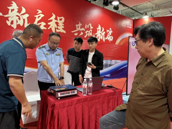 这堂计量“公开课”“京”彩纷呈__这堂计量“公开课”“京”彩纷呈