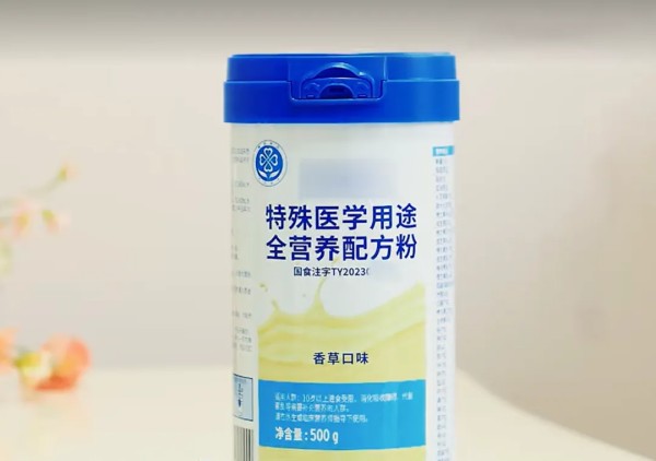 全市首个非营利性医疗机构网络销售特医食品经营备案落地朝阳.jpg