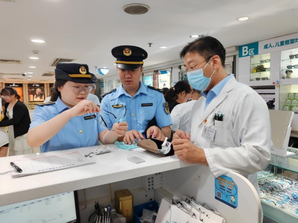图片3.jpg