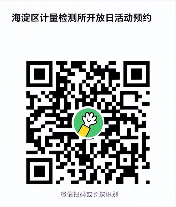图片4.jpg 图片4.jpg