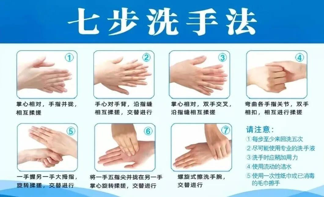 图片2.png