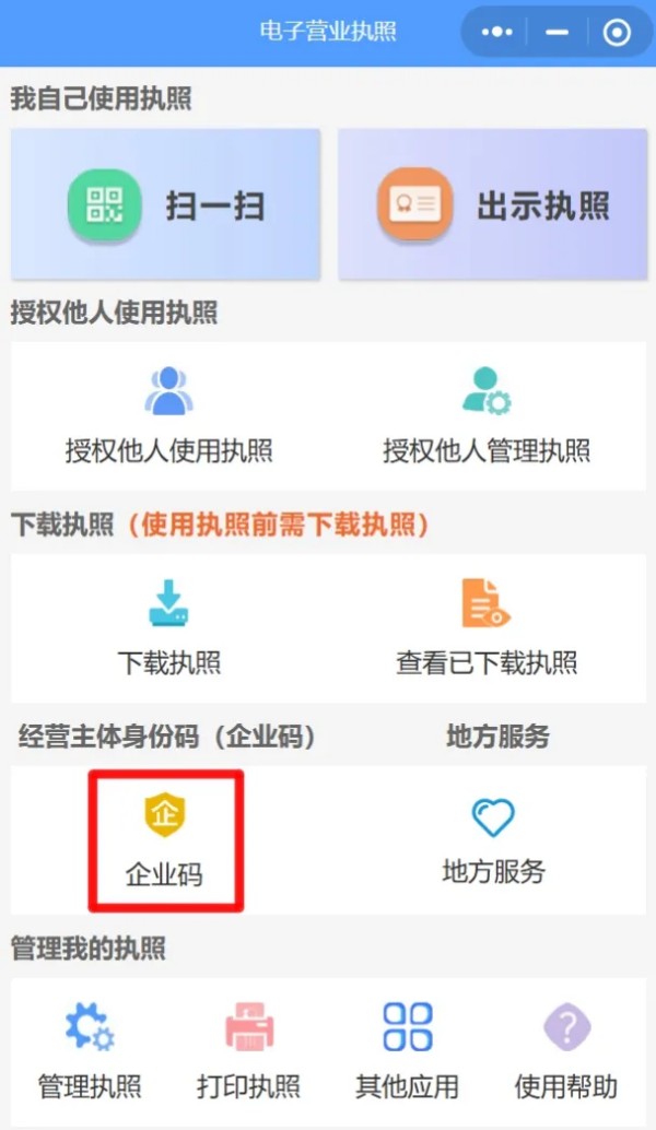 图片3.jpg