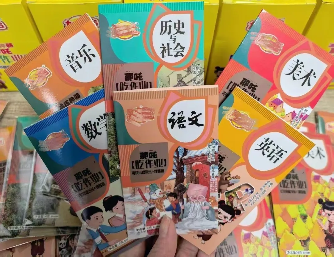 图片1.png
